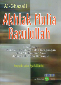 Image of Akhlak Mulia Rasulullah