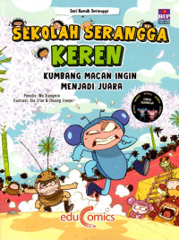 Image of Sekolah Serangga Keren: Kumbang Macan Ingin Menjadi Juara