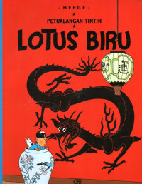 Image of Lotus Biru