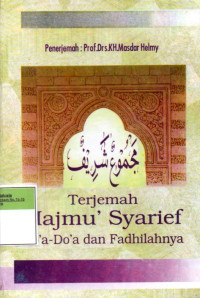 Image of Terjemah Majmu Syarif, Doa-doa, dan Fadhilahnya