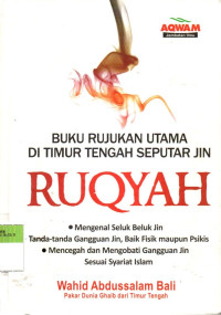 Image of Ruqyah