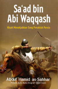 Image of Sa'ad bin Abi Waqqash