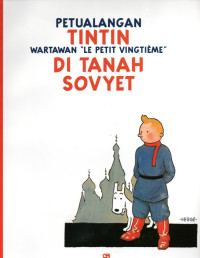 Image of Wartawan 