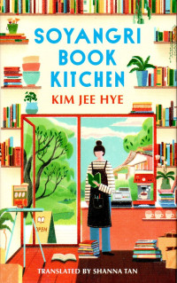 Image of Soyangri Book Kitchen