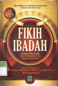 Image of Fikih Ibadah